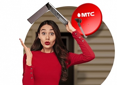 Спутниковое ТВ МТС, Суворов Спутниковое ТВ МТС, Суворов